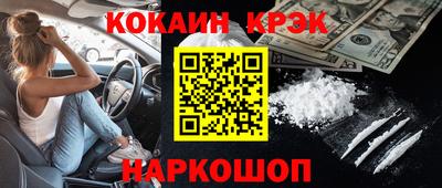 а пвп мука Гусь-Хрустальный