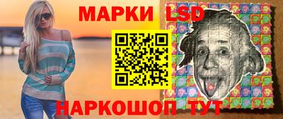 первитин Гусев