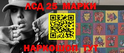 мяу мяу кристалл Дубна