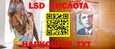 а пвп мука Гусь-Хрустальный