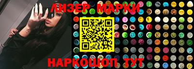бошки Павлово