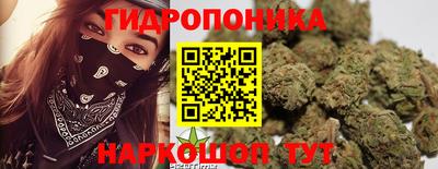 MESCALINE Донской