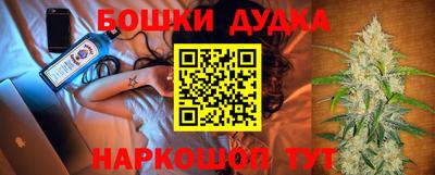 MESCALINE Донской