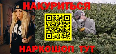 MESCALINE Донской