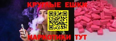 первитин Гусев
