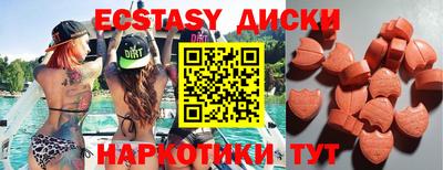 MESCALINE Донской