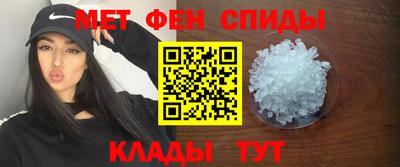 шишки Донецк