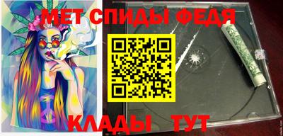 MESCALINE Донской