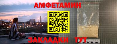 MESCALINE Донской