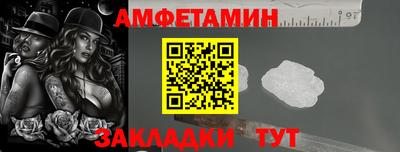 MESCALINE Донской