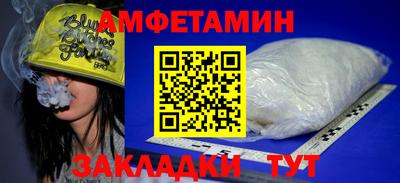 MESCALINE Донской