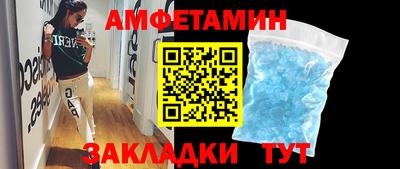 шишки Донецк