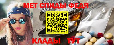 а пвп мука Гусь-Хрустальный