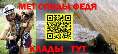MESCALINE Донской
