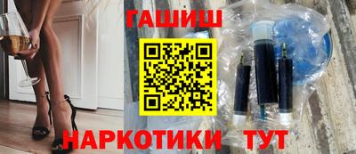 эйфоретик Отрадный