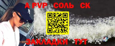 MESCALINE Донской